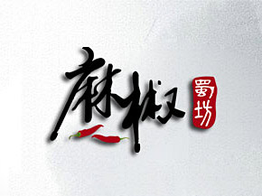 齷LOGOO(sh)ӋɫƷ˞NİĻ