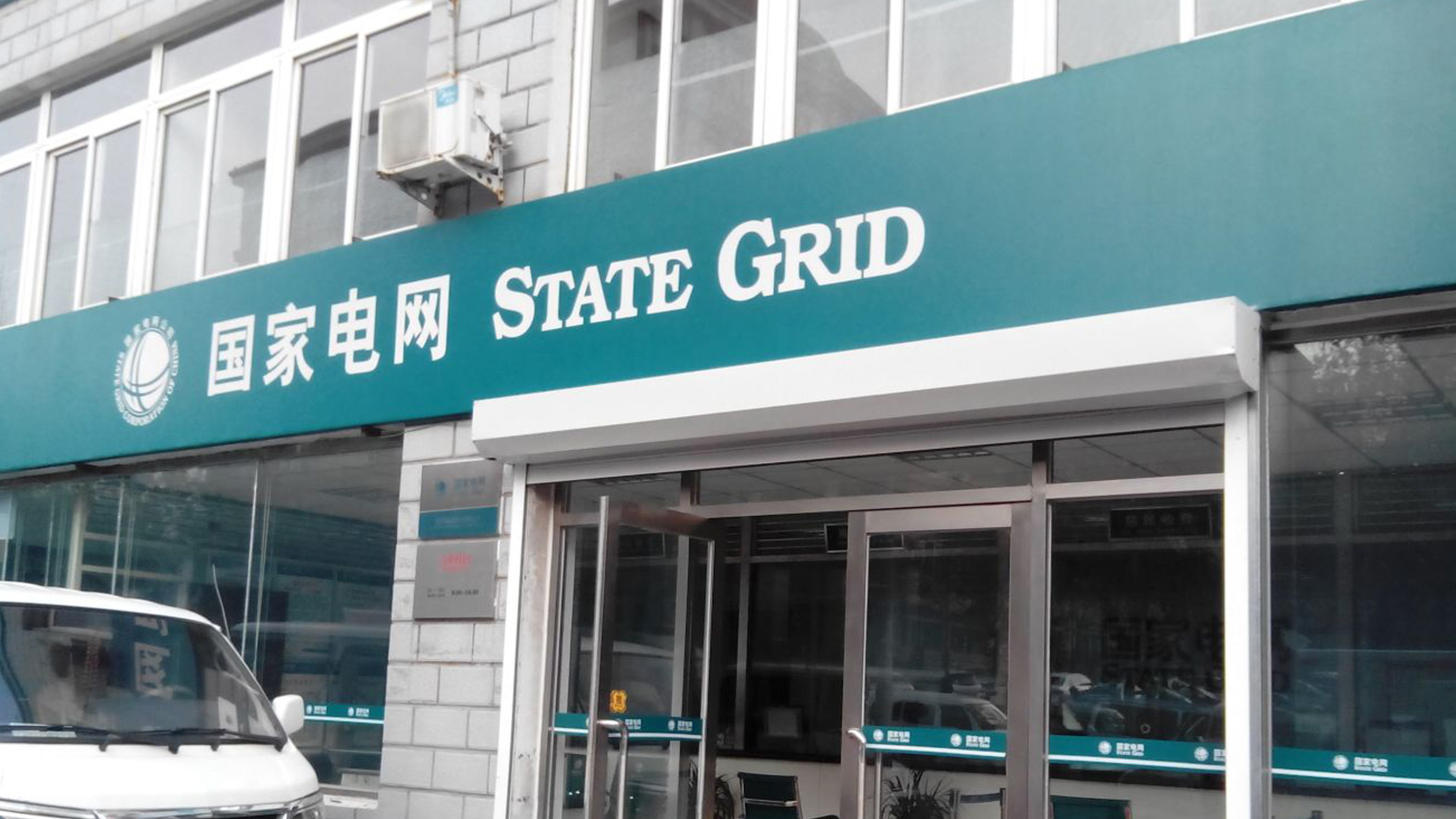 늾W(wng)LOGOO(sh)Ӌ(j)T^ЧD