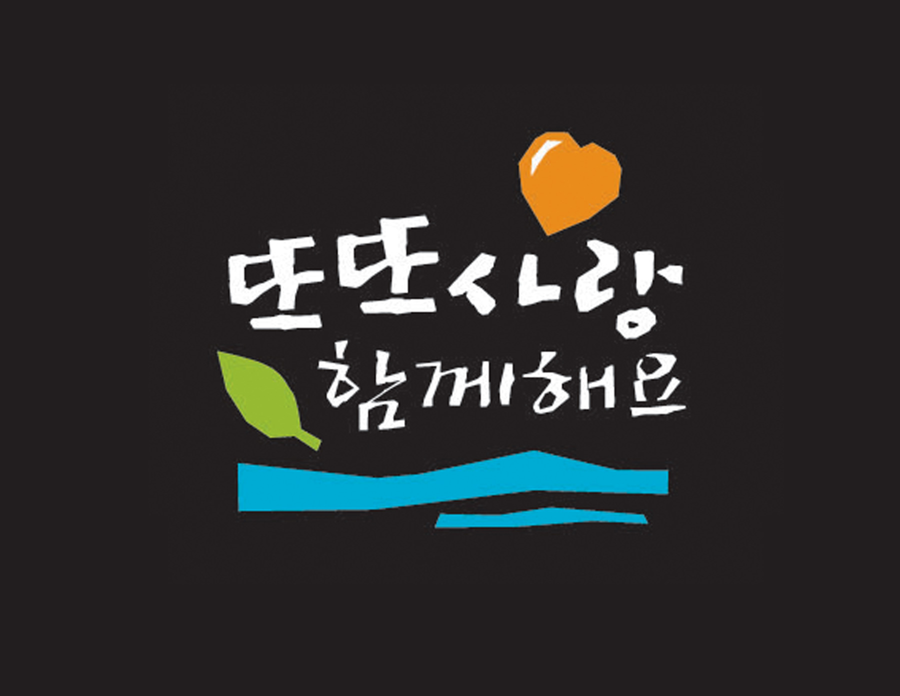 G~ˮεԪؽMO(sh)Ӌ(j)ĶȼLOGO